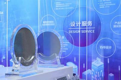 臺積電開放16nm FinFET芯片技術，助力大學生技術學習